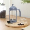 Mr. Coffee Retro Brew French Press Coffee Maker, 31 oz. Borosilicate Glass & Colorful Frame and Plunger, Includes Coffee Scoop - 3 of 4