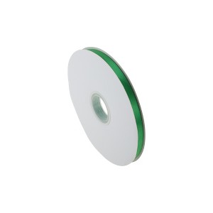 Unique Bargains Ribbon High-Density 3543.31"x0.39" 1 Pc - 1 of 4