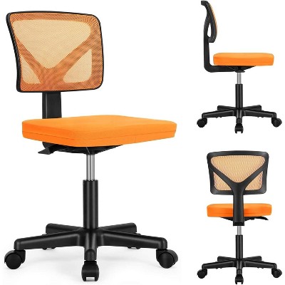 LOVMOR Low-Back Mesh Armless Office Chair,Swivel Rolling Computer Chair No Arms with Lumbar Support