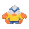 Pokemon Center: Sitting Cuties: Hariyama Plush # 297 -  Generation 3 - 6 In - 2 of 4