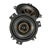 Kicker 47KSC404 KS Series 4" Coaxial Speakers With .5" Tweeters, 4ohm - 4 of 4