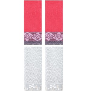 REGALWOVEN 4 Pcs Floral Pattern Soft Absorbent Decorative Hand Towel for Bathroom - 1 of 4