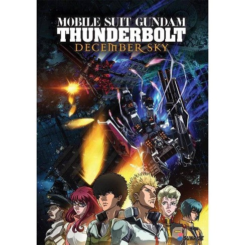 Mobile Suit Gundam Thunderbolt December Sky Dvd 17 Target