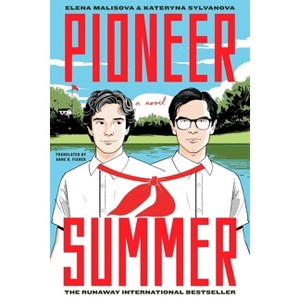 Pioneer Summer - by Kateryna Sylvanova & Elena Malisova - 1 of 1