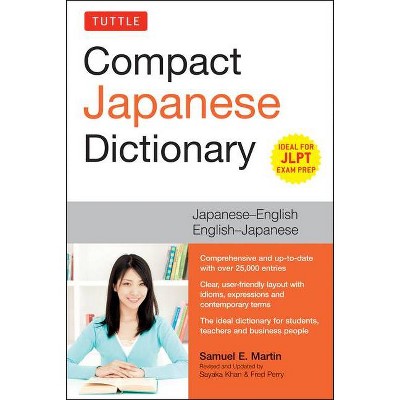 Tuttle Compact Japanese Dictionary - by  Samuel E Martin (Paperback)