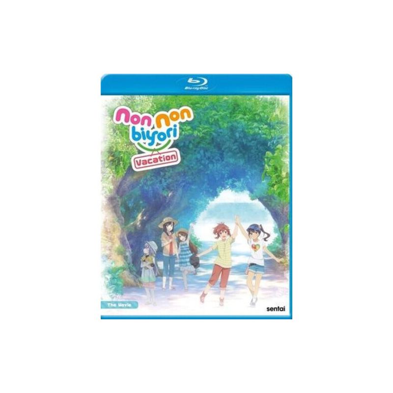 Non Non Biyori Vacation (Blu-ray), 1 of 2