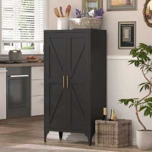 Metal 2-Door Adjustable Storage Cabinet, Steel Pantry Locker for Kitchen, Living Room, Dining Room & Office - 1 of 4