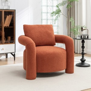 SEYNAR Mid Century Modern Teddy Upolstered Accent Chair with Poilow - 1 of 4
