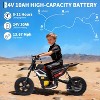 24V Kids Electric Dirt Bike - 350W Motorcycle with Rear Suspension, 13.7 MPH, 12-Mile Range, Twist Grip Throttle, Rubber Tires - 4 of 4