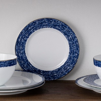 Blue and White Porcelain Salad Plates with Metallic Band, Set of 4