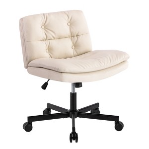 Gulches Beige Leather 360 Swivel Tilt Adjustable Office Chair Set of 1 Large Seat Wheels Home Desk Task Chair Holds 350 lbs - 1 of 4