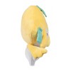 Pokemon Center Jirachi Poké Plush - 10 ¼ In. - 3 of 4