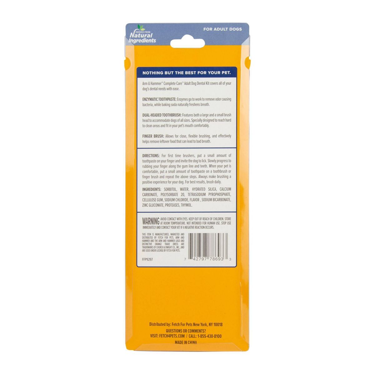 Arm & Hammer Complete Care Adult Dog Dental Kit - 2.5oz/2ct - thumbnail 2