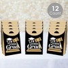 Big Dot of Happiness Law School Grad - Future Lawyer Graduation Gift Favor Bags - Party Goodie Boxes - Set of 12 - 2 of 4