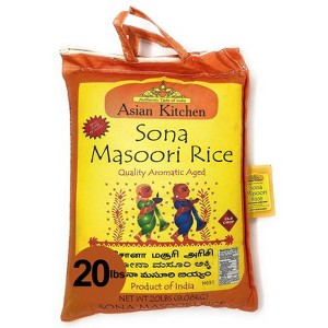 Asian Kitchen White Sona Masoori Rice - Rani Brand Authentic Indian Products - 1 of 3