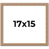 PosterPalooza | Deco Brown Picture Frame - UV Acrylic, Backing Board, Hanging Hardware Included - 2 of 4