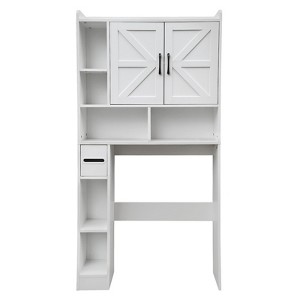 Over-The-Toilet Storage Cabinet with Double Doors & Adjustable Shelves – Freestanding Toilet Organizer for Small Bathrooms, Space-Saving, White - 1 of 4
