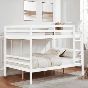 MAYEERTY Full over Full Bunk Bed with Ladder, Wooden Bed Frame with High Guardrail and Ladder for Kids, No Box Spring Needed, White - 1 of 4