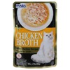 Inaba Chicken Broth With Chicken Wet Cat Food - Case of 8/1.76 oz - image 2 of 4