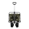 CAVINAS Outdoor Portable Wagon Cart, Shopping Cart with Big Wheels, Utility Shopping Wagon for Camping, Shopping - 4 of 4