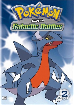 Pokemon DP Galactic Battles, Vol. 2 (DVD)