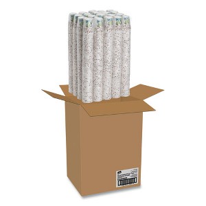 Dixie PerfecTouch Paper Hot Cups, 12 oz, Coffee Haze Design, Individually Wrapped, 1,000/Carton - 1 of 4