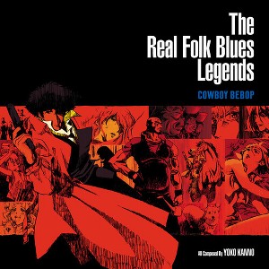 Seatbelts - COWBOY BEBOP: The Real Folk Blues Legends (Colored Vinyl Red Gatefold LP Jacket Deluxe Edition) - 1 of 1