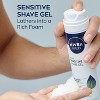 Nivea Men  Sensitive Skin Shave Gel with Vitamin E - 7oz - 4 of 4