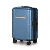 Hynes Eagle Luggage 20" Suitcase PC+ABS with TSA Lock Expandable Spinner Carry on Hardshell Blue - 2 of 3