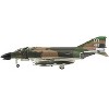 McDonnell Douglas F-4D Phantom II Fighter-Bomber Aircraft US Air Force "Air Power Series" 1/72 Diecast Model by Hobby Master - 2 of 4