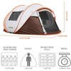 Acoinel Camping Instant Pop Up Tent, 2/4/6 Person, Water Resistant Dome, Easy Setup for Camping Hiking and Outdoor - 4 of 4