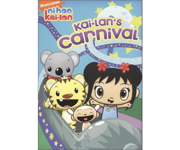 Ni Hao, Kai-Lan: Kai-Lan's Carnival