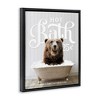 Stupell Industries Vintage Bathroom Bear Ad, 17" x 21" - 3 of 4