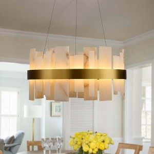 CityFurn 23.6"/31" Modern LED Alabaster Round Chandelier for Dining Room - 1 of 4