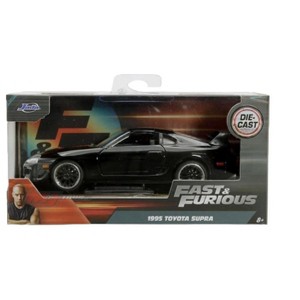 Jada 1995 Toyota Supra Fast & Furious 1:32 Scale - 1 of 3