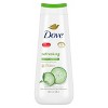 Dove Refreshing Body Wash - Cucumber & Green Tea - image 2 of 4
