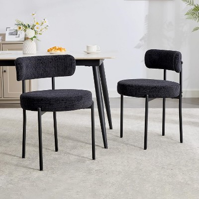 DYHOME Dining Chairs Set of 2, Boucle Dining Chairs Round Upholstered Curved Backrest