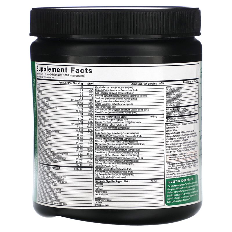 Force Factor Smarter Greens, Daily Wellness Powder, Naturally Unflavored, 10.2 oz (288 g), 2 of 3