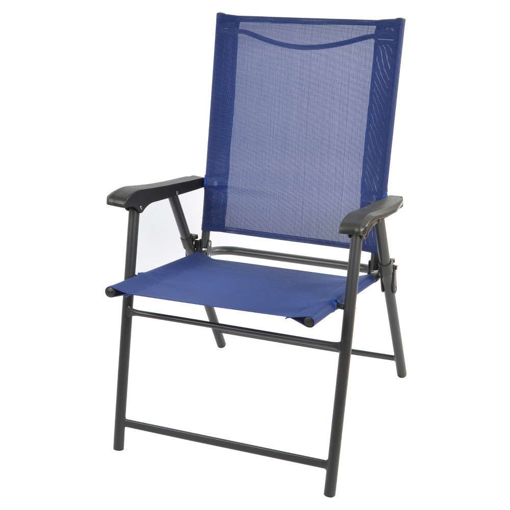 Upc 667930061251 Patio Folding Chair Room Essentials