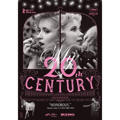 My 20th Century (DVD)(2020)
