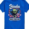 Boys' - Star Wars - Valentine Yoda One For Me Short Sleeve Graphic T-Shirt - 2 of 4