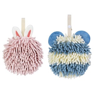 REGALWOVEN 2 Pack Chenille Hand Towels Cute Decorative Hand Drying Hanging Ball Towels 7" x 7" - 1 of 4