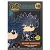 LOUNGEFLY FUNKO PINS ANIME: Jujutsu Kaisen - Megumi Fushiguro - 2 of 3