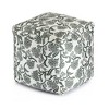 Chamonix Indoor/Outdoor Pouf - Anji Mountain - image 3 of 4