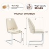 Lyngins Modern Dining Chairs with Curved Backrest,Upholstered Kitchen Chairs Set of 4 with Metal Hollow Handle,PU Chairs for Kitchen,Dining Room - 3 of 4