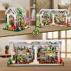 Hogokids Flower House Building Sets, 1260-Piece Garden Toy Gift for Kid Age 6+ - 4 of 4
