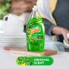 Gain Ultra Dishwashing Liquid Dish Soap, Original Scent, 8 fl oz - 3 of 4