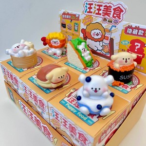BCmini Puppy Snack 1pc Figure Blind Box - 1 of 4