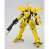 Kotobukiya - Kotobukiya - Broken Blade - Eltemus (Renewal Version) Model Kit - 2 of 4