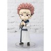 Bandai - Tamashii Nations - Jujutsu Kaisen - Figuarts Mini - Sukuna - image 2 of 4